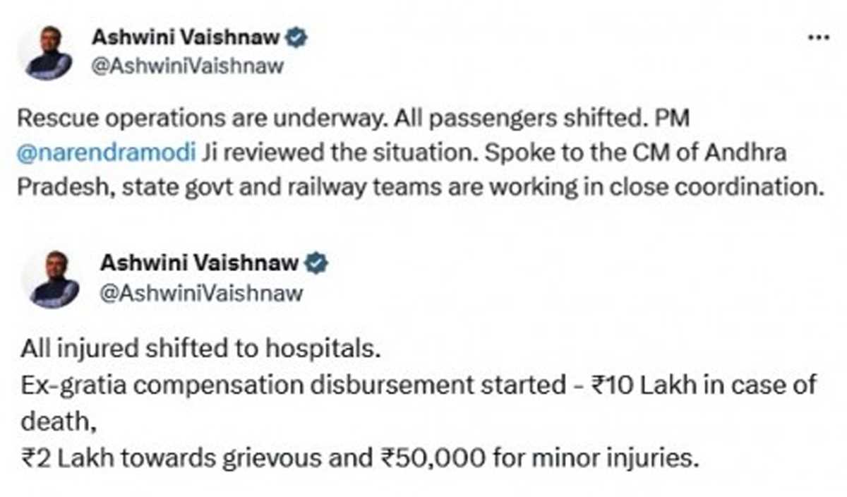 आंध्र ट्रेन हादसा : रेल मंत्री ने मृतकों के परिजनों को 10 लाख रुपये की सहायता की घोषणा की